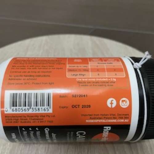 Rosehip - 澳寵瑰寶 澳洲玫瑰果籽犬類關節維生素 150g