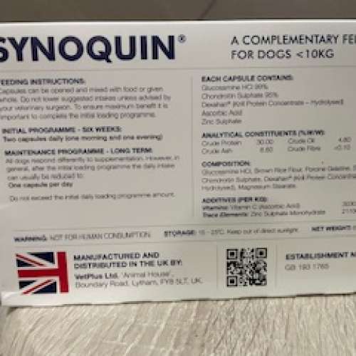 OTC VetPlus Canine; Synoquin Small Breed Capsules; 小型犬用關節補充膠囊