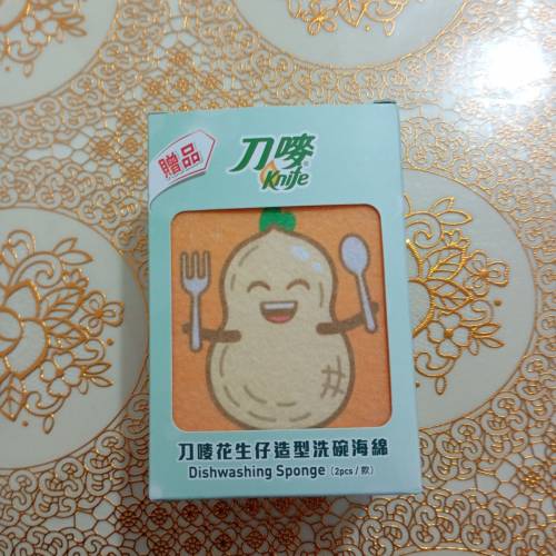 洗碗海綿