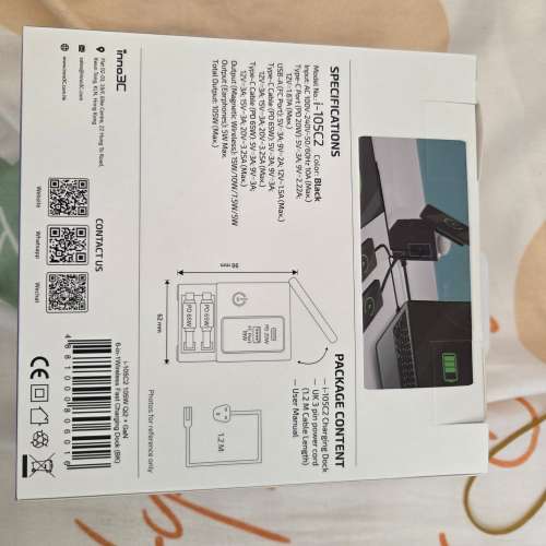 inno3d gan s26 ultra 105w charger (交換iphone sony samsung watch air