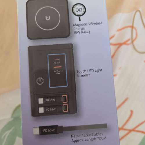 inno3d gan s26 ultra 105w charger (交換iphone sony samsung watch air