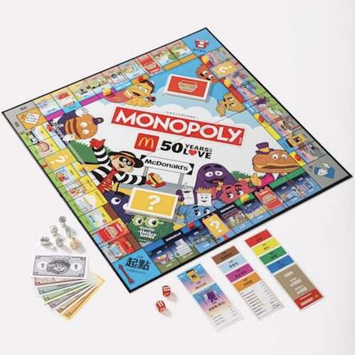 麥當勞50週年大富翁McDonald's Monopoly Board Game