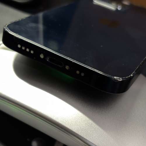 iPhone 13 mini - 256GB Blue