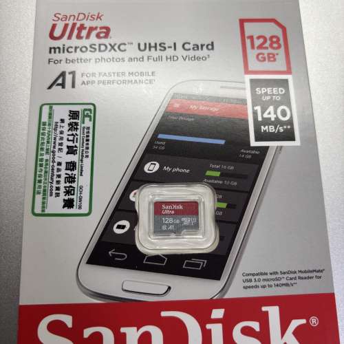 SanDisk Ultra microSDXC UHS-I 128GB