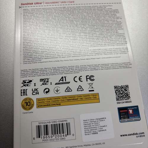 SanDisk Ultra microSDXC UHS-I 128GB