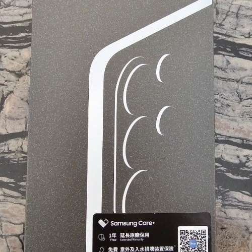 Samsung Galaxy S26 Ultra 512GB 限定銀色