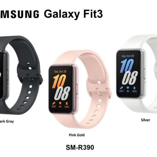 Samsung Galaxy Fit3, R390,1.6" AMOLED display,全新水貨