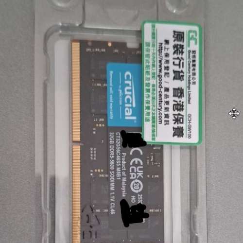 Crucial DDR5-5600 SODIMM 32GB (CT32G56C46S5) notebook ram