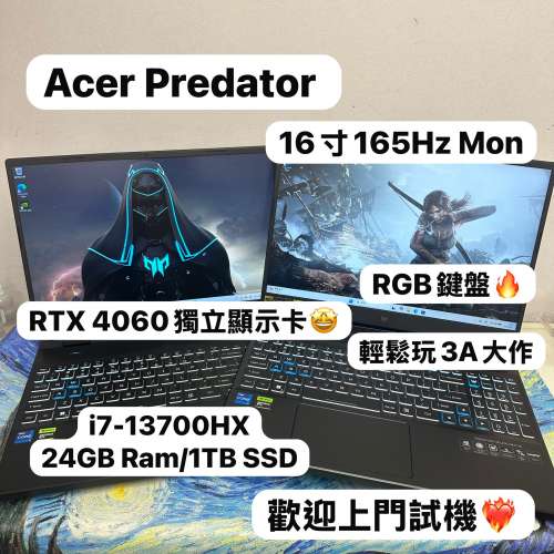(RTX4060電競機 AcerPredator 165Hz🔥) Acer  Predator Helios Neo /8,16,24,32GB ...