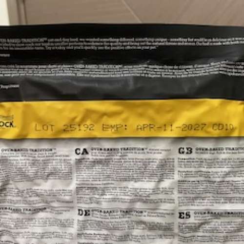 Oven Baked 狗糧 老犬或體重控制配方