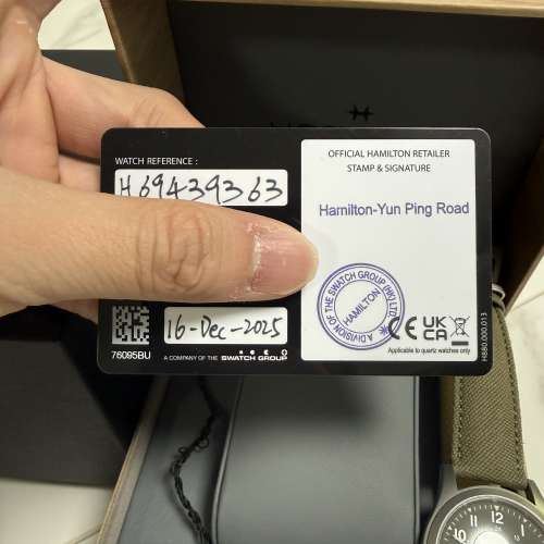 Hamilton Khaki Field 手錶