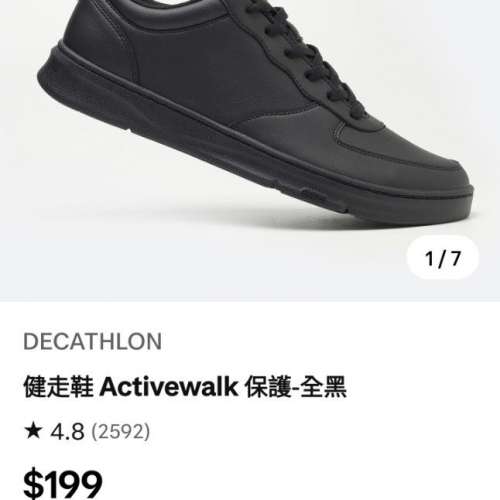 Decathlon 健走鞋 EU 39/US 6.5