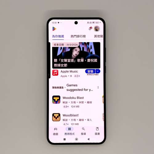 [99%新][長保養][行貨] 小米 Xiaomi 15 Ultra 黑色 16+512 連 [全新未拆] 專業攝影套...