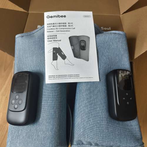 Gemibee 第三代無線氣囊式小腿紓緩器