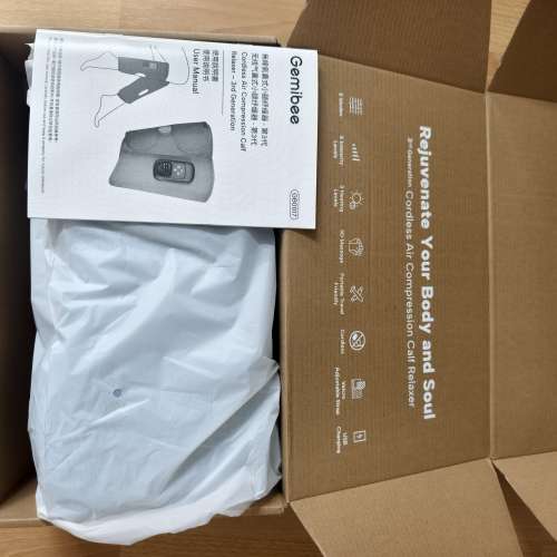 Gemibee 第三代無線氣囊式小腿紓緩器