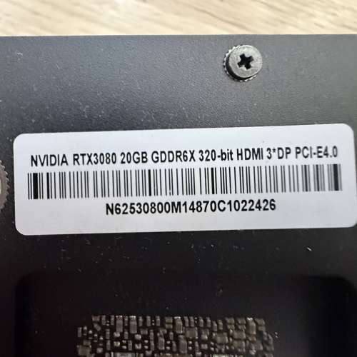 RTX 3080 20GB 白牌魔改版