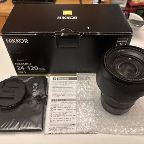 Nikon z 24-120 F4 S