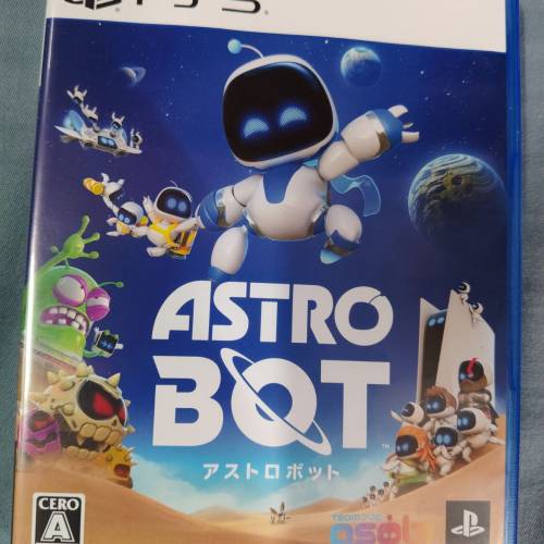 ps5遊戲宇宙機械人中文版九乘九新