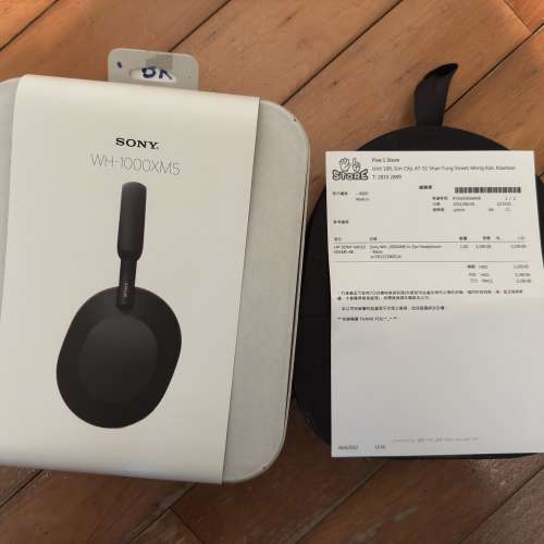 Sony WH-1000XM5