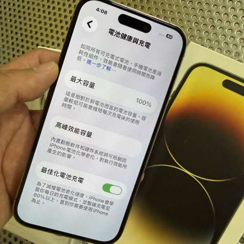 iPhone 14pro 512gb,battery 100港行雙卡極新，apple 換新電，電池健康度100，所有...