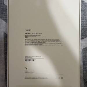 Apple iPad Air 11-inch (M3) 連配件