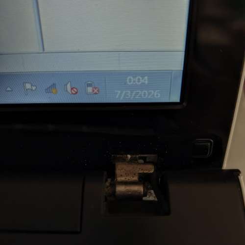 Lenovo IdeaPad U160