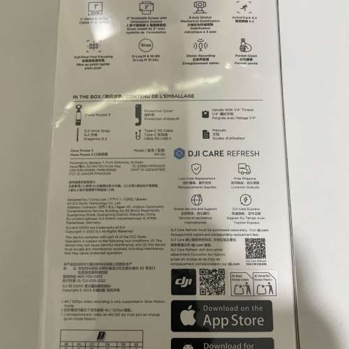 Dji Osmo Pocket 3 #全新未開封
