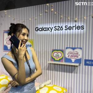 旺角店 熱賣點未拆封*全新 Samsung S26 ultra 12+512 黑紫藍未拆封