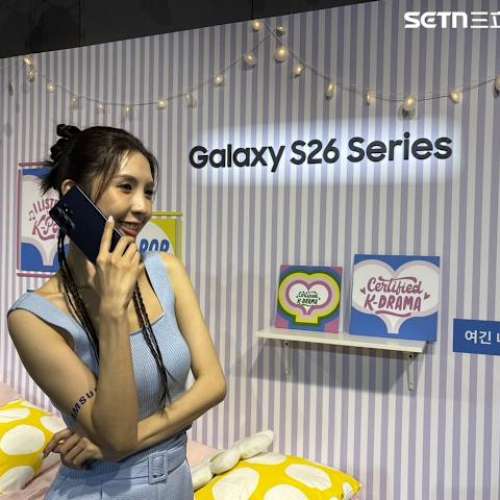 旺角店 熱賣點*全新 Samsung S26 ultra 12+1tb 黑紫藍