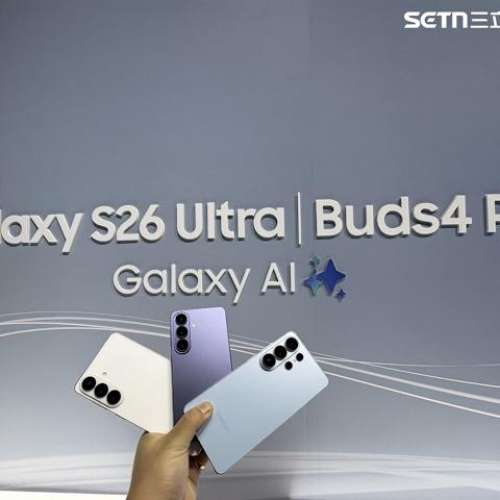 旺角店 熱賣點*全新 Samsung S26 ultra 12+1tb 黑紫藍