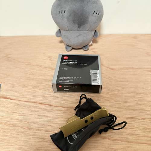 Leica Thumb Support Q3/Q3 43 黃銅