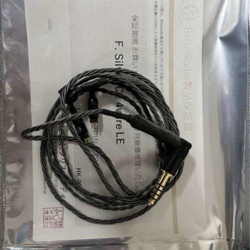 Brise Audio F. Silver C2-LE 2 pin