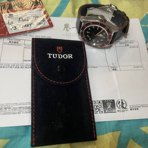 全香港最平😆 TUDOR 79230R BLACK BAY 888 行貨出世咭 買單 原裝袋 $13888