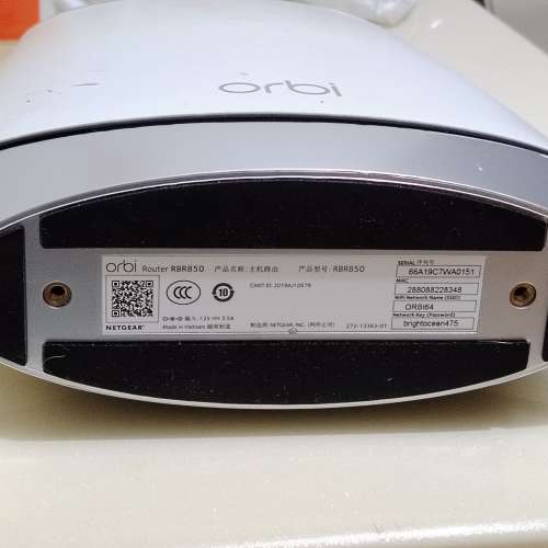Orbi RBR850智能無線三頻（2.4GHz，5GHz，5GHz）路由器