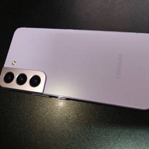 Samsung Galaxy S22 256G S8Gen1