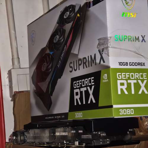 msi rtx 3080