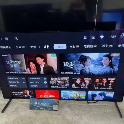 55吋 4K OLED SMART TV Sony55A90J 智能電視