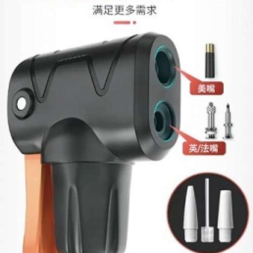 100%全新升級高壓單車打氣泵,一體成型無縫筒身,鋼管管身堅固更耐用,多功能一體氣嘴(...