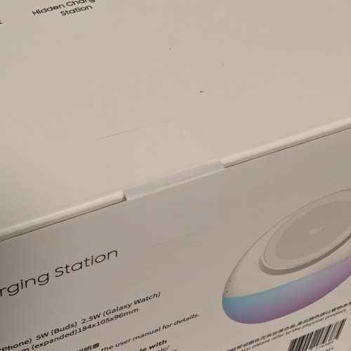 ITFIT 3-in-1 Wireless Charging Station