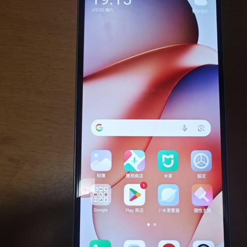 小米13t Xiaomi 13t 港行