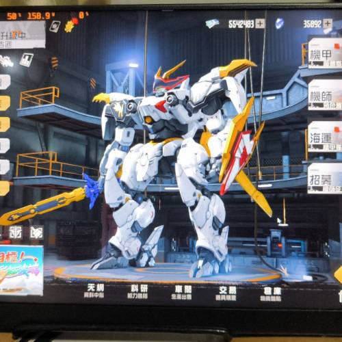 14" 2K (2240x1400) Portable Monitor