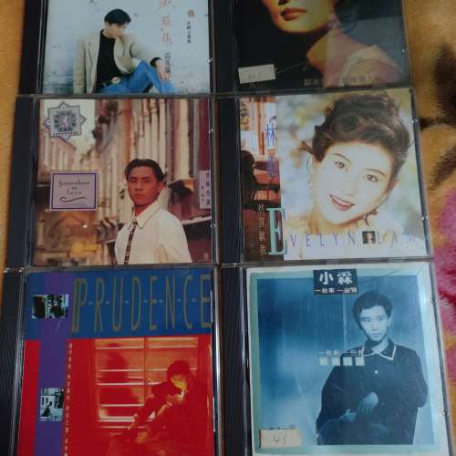 CD,自帶價