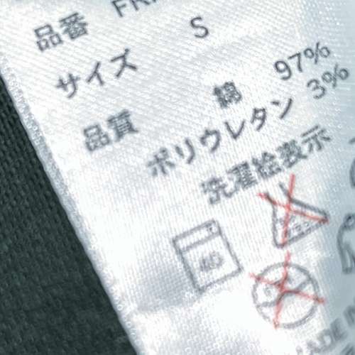 日本潮牌 Flash Report 男裝迷彩牛仔褲 Camouflage Jeans 軍綠色 Smart Casual