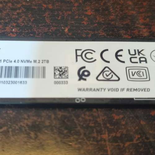 MSI SPATIUM M461 PCIe 4.0 NVMe M.2 SSD 2TB