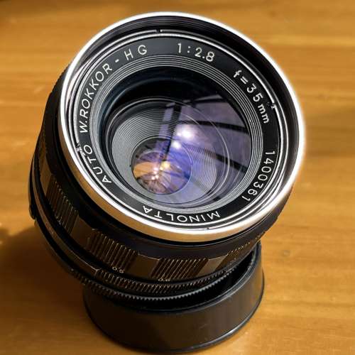Minolta W.ROKKOR-QE 35mm f/4