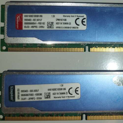 One pair of Corsair HyperX blu DDR3 1600MHz 8GB RAM 一對 8GB 共:16GB
