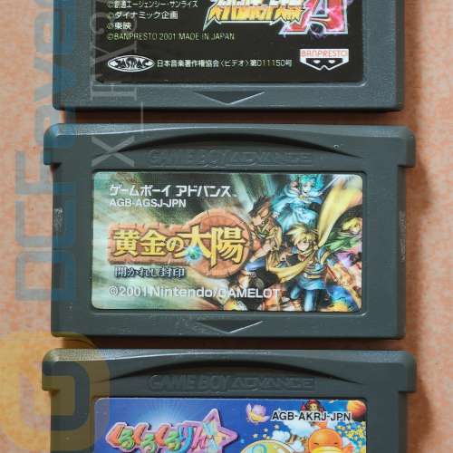 相片全部 Game 一起出售 $300 PS / saturn / Wonderswan / Game Boy Advance