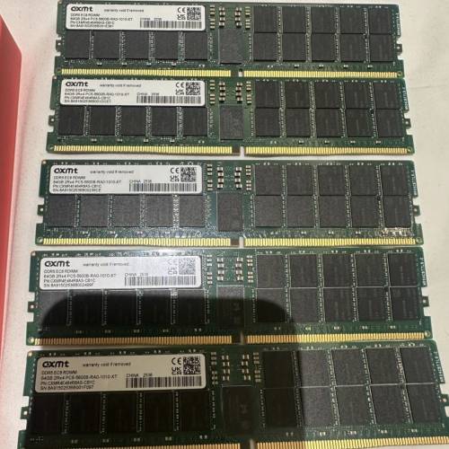 DDR5 ECC 伺服器記憶體