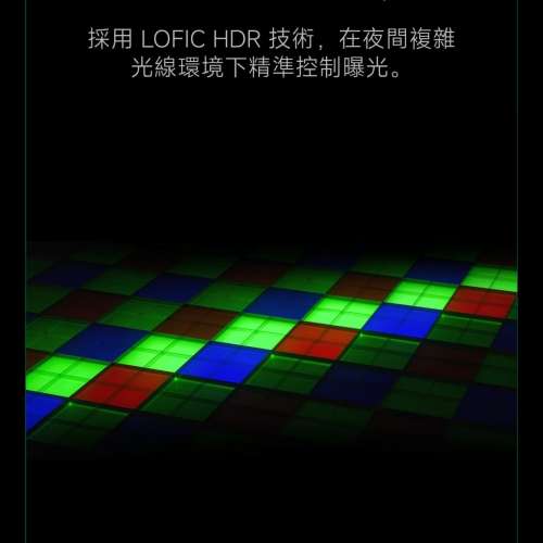 全新香港行貨小米17 Ultra送攝影套裝512/1T