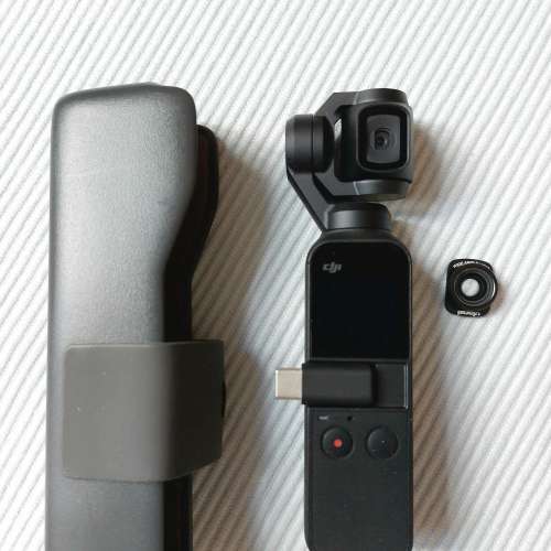 Dji pocket 1